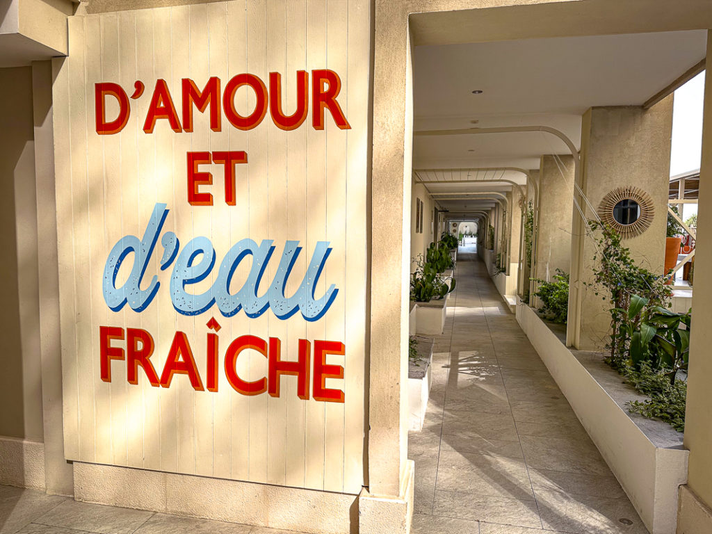 Le Royal Méridien Doha