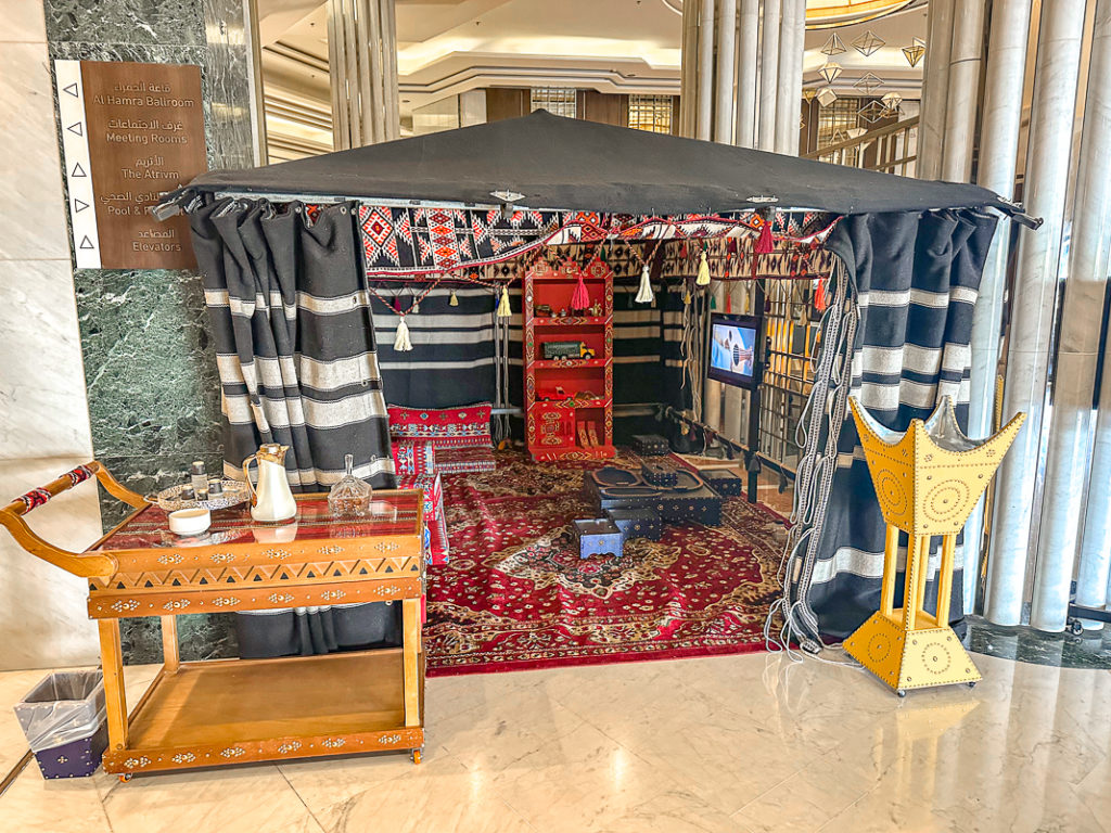 Marriott Riyadh Airport 38