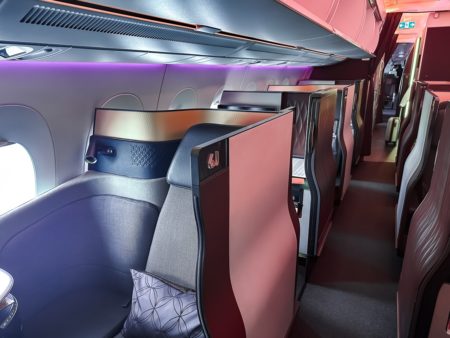 Qatar Airways - A350 Qsuite