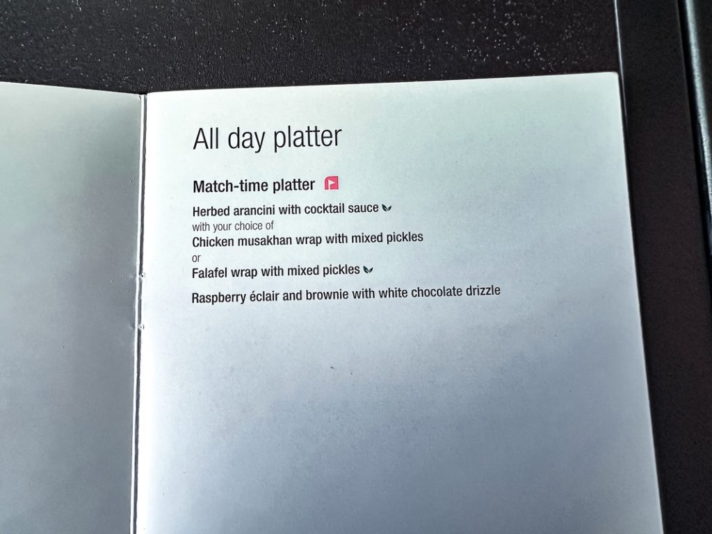 Qatar Airways A350-59