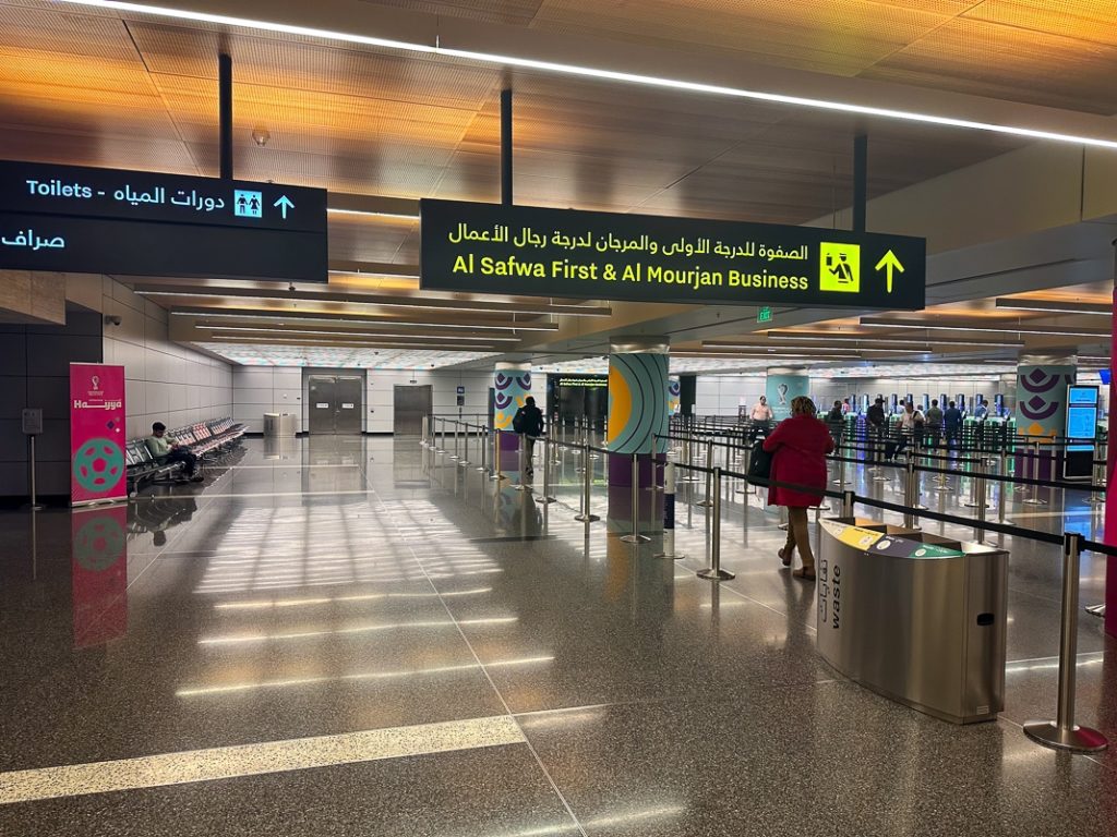 Qatar Airways A350-80