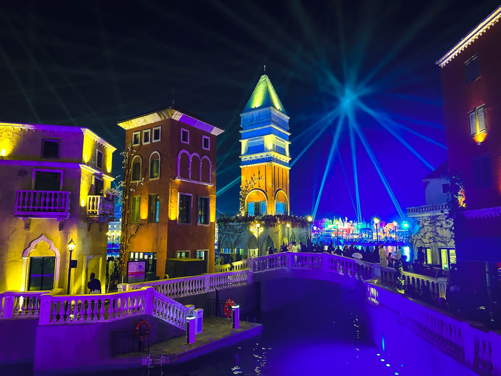 Riyadh Season BLVD World