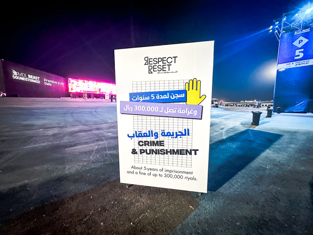 MDL Beast SoundStorm 2022