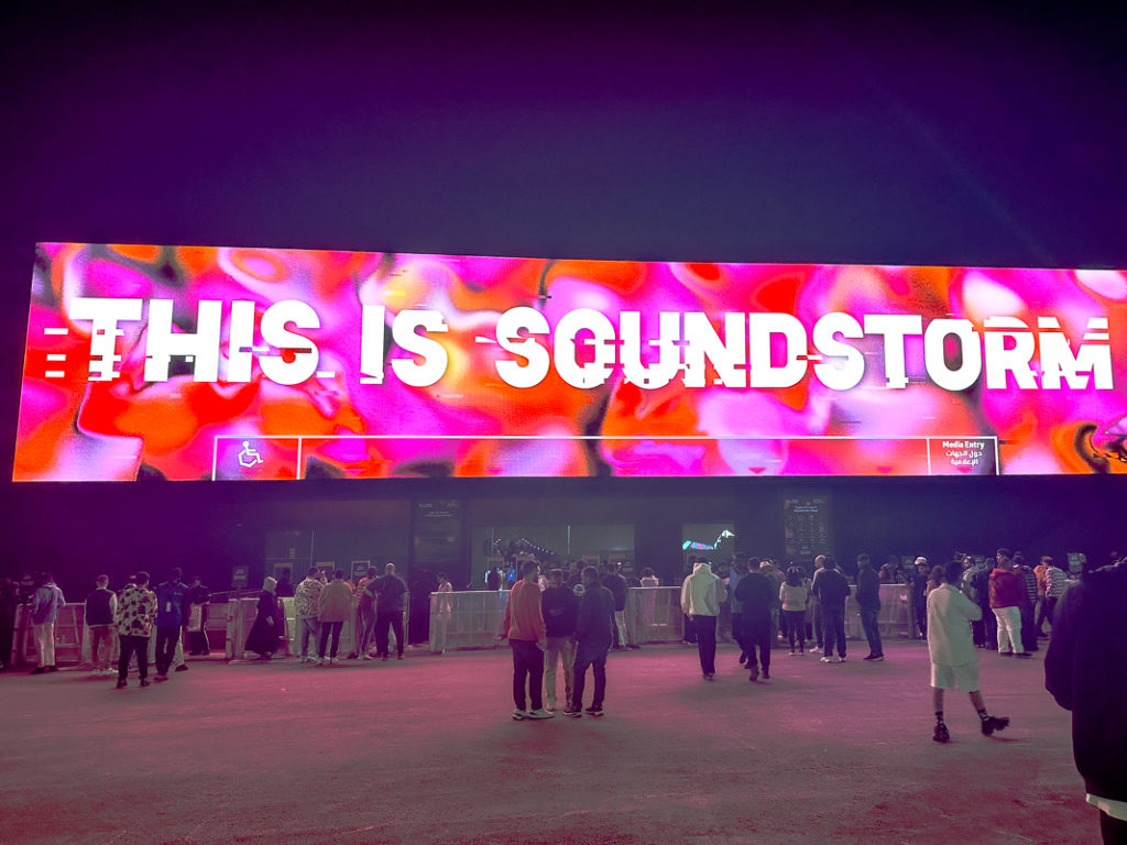 MDL Beast SoundStorm 2022