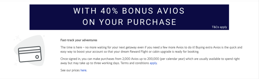 Avios purchase promo