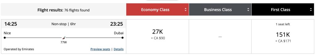 Emireates first nice b777 aeroplan game changer