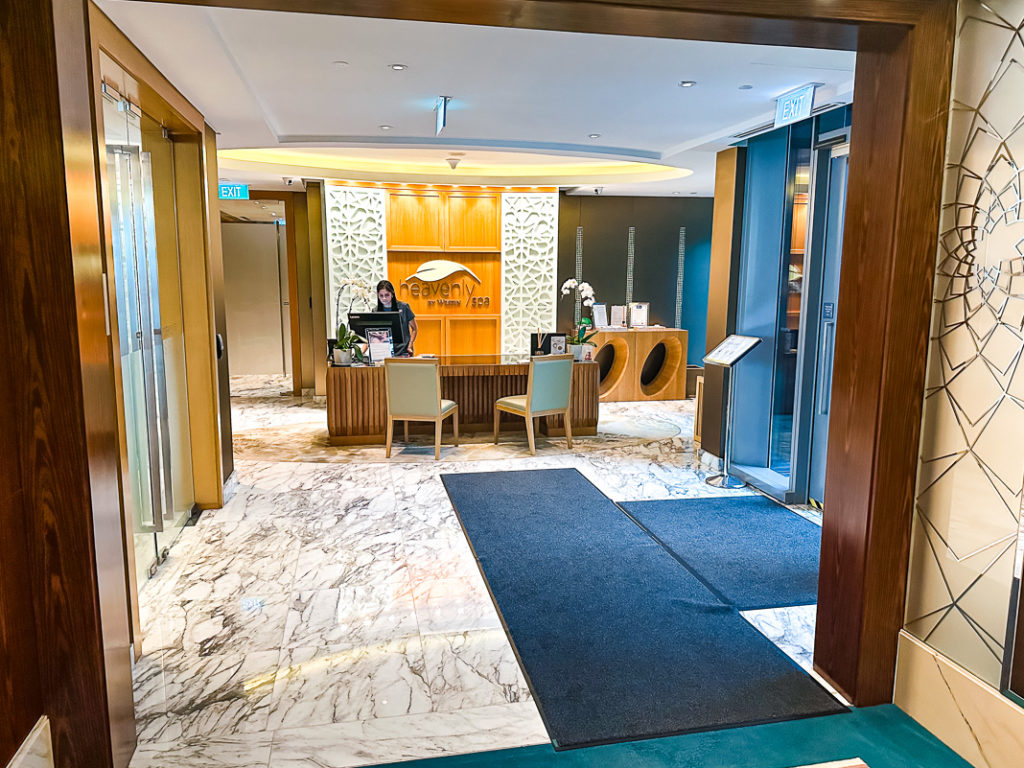 The Westin Singapore