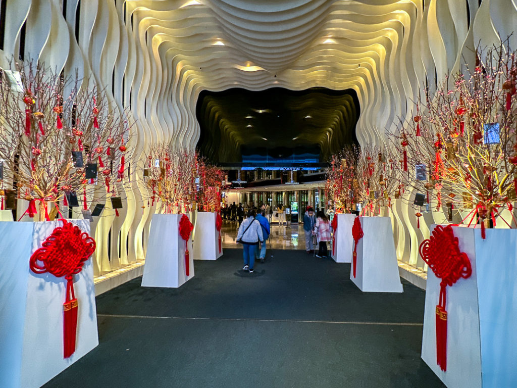 The Mira Hong Kong - Entrée