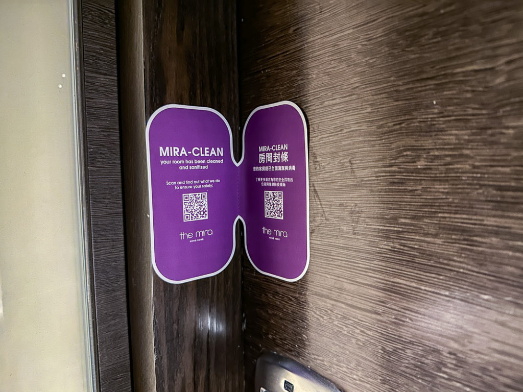 The Mira Hong Kong - Chambre