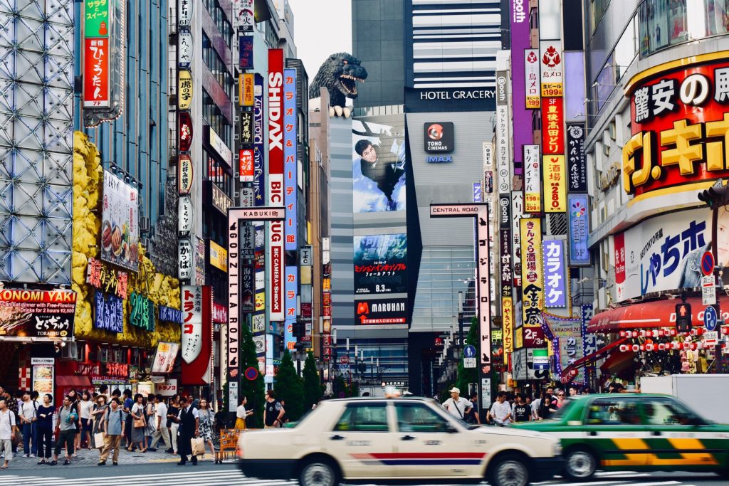 Tokyo shinjuku