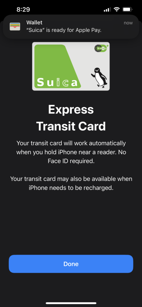 Tokyo suica card 8229