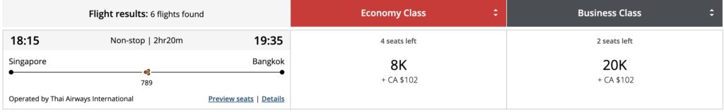 Sin bkk thai aeroplan