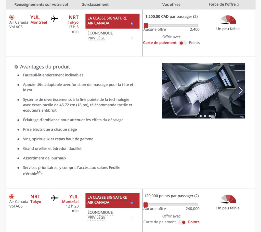 AC Bid Upgrade Minimum Bid En