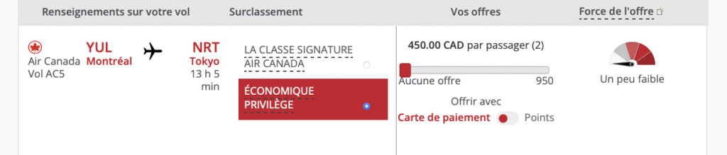 AC Bid Upgrade Minimum Bid PY En