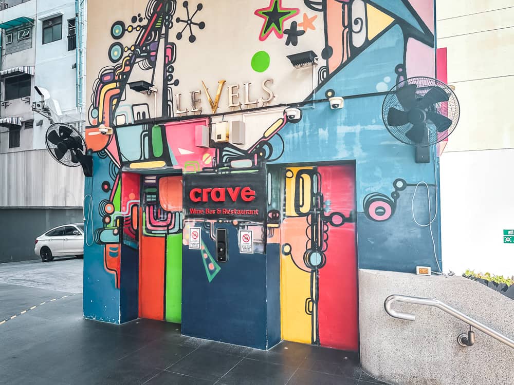 Aloft Bangkok Sukhumvit 11