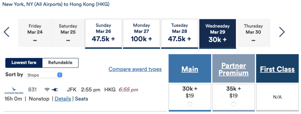 Hong Kong Alaska from JFK