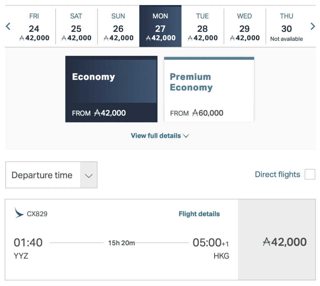 Hong Kong Asia Miles Y from YYZ