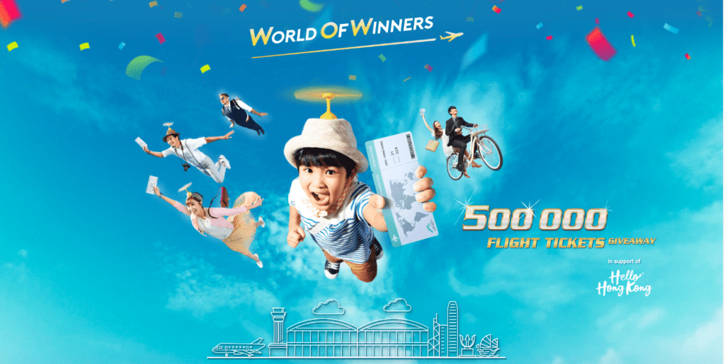 Hong kong billets gratuits loterie