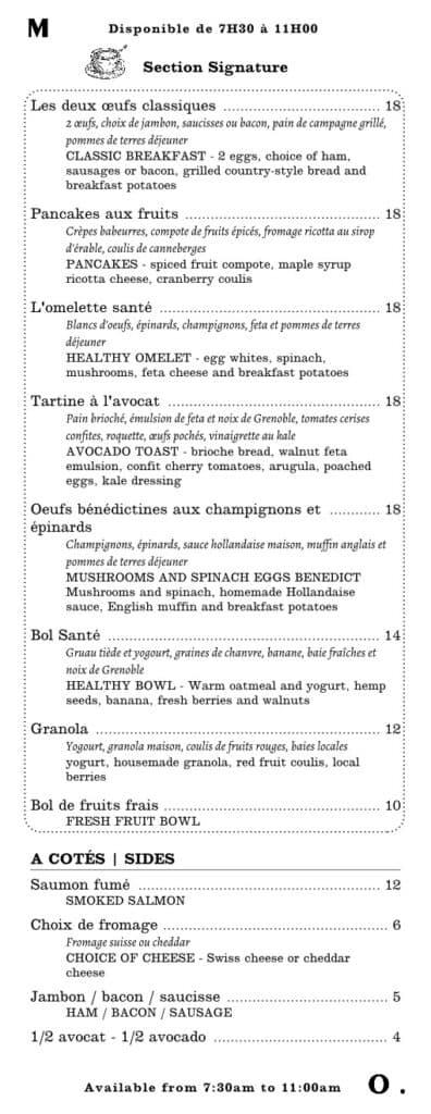 Menu petit dejeuner maggy oakes