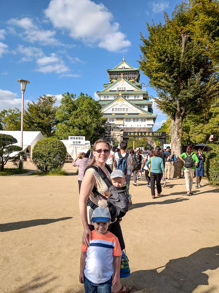 2017 10 08 mcr osaka