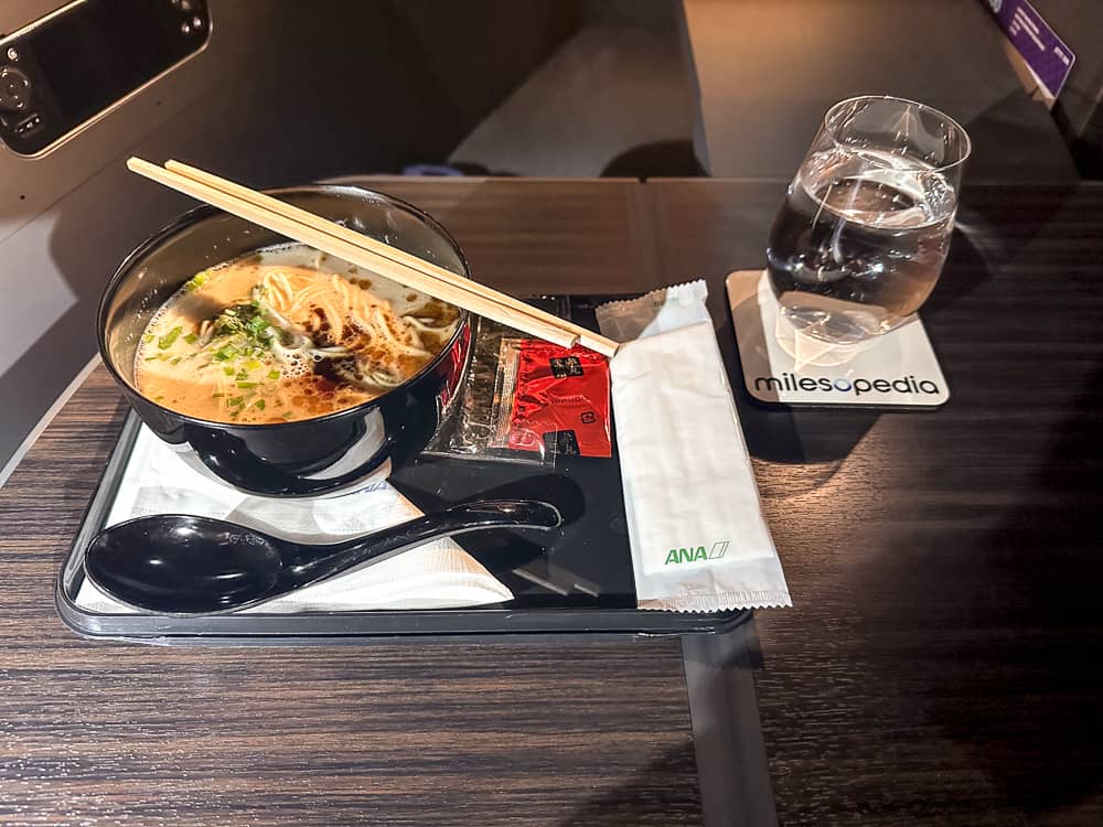 ANA 777 Business The Room