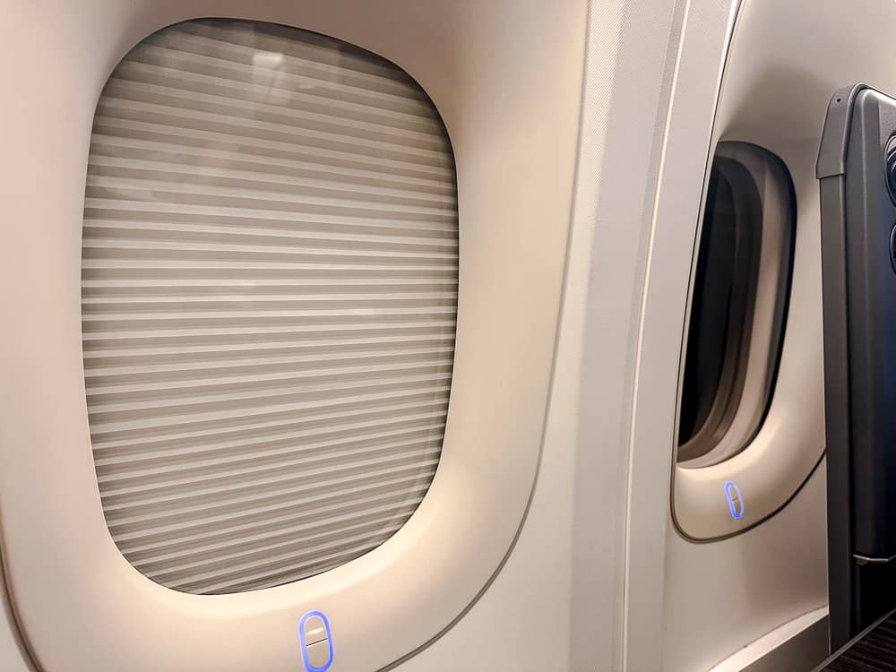 ANA 777 Business The Room