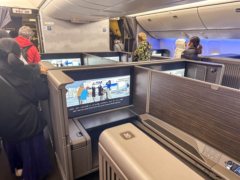 ANA 777 Business The Room