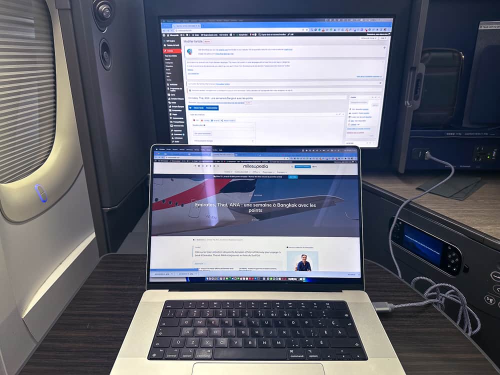 ANA 777 Business The Room