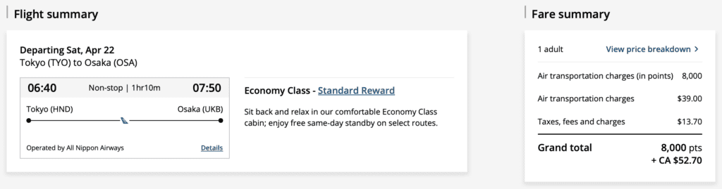 Last-minute flight with points Tokyo-Osaka Aeroplan