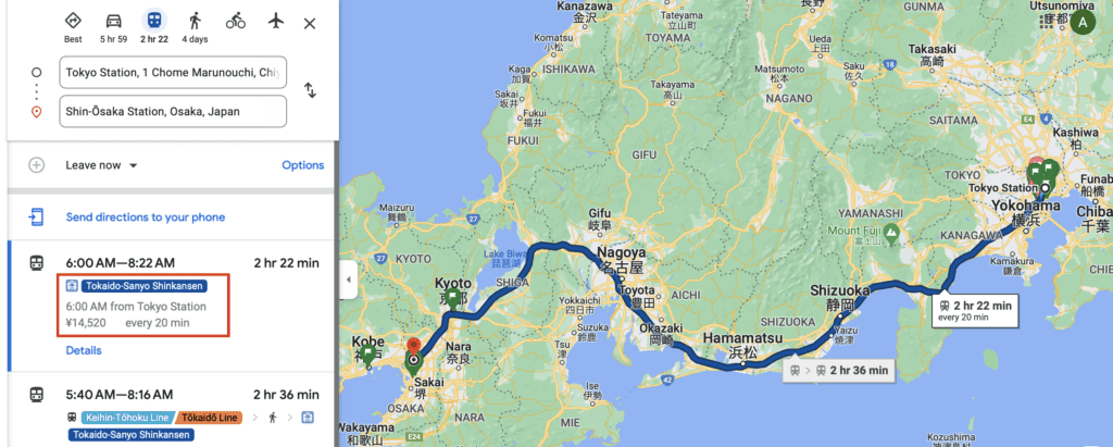 Last-minute train Tokyo-Osaka