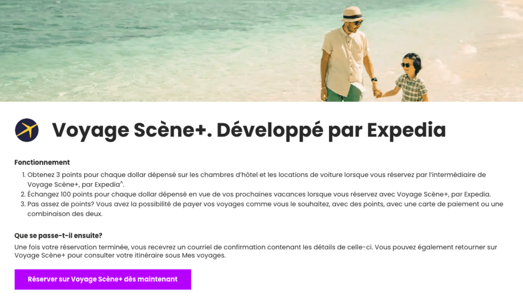 Voyage scene par expedia 1