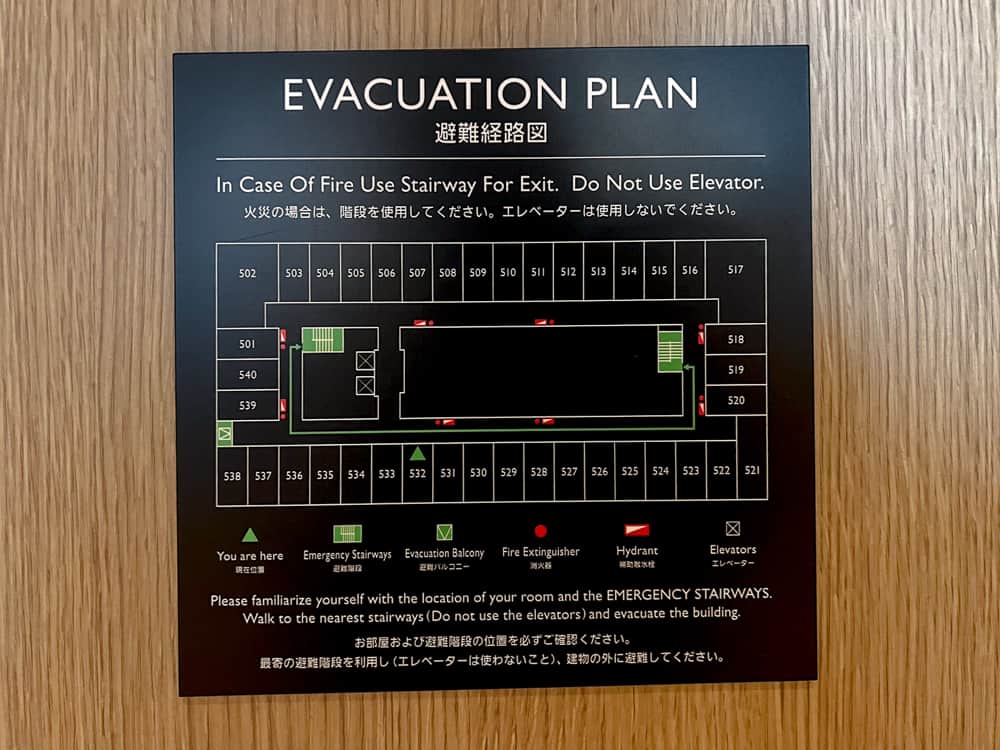 JW Marriott Hotel Nara