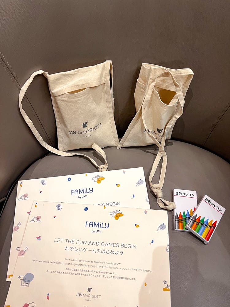 JW Marriott Hotel Nara