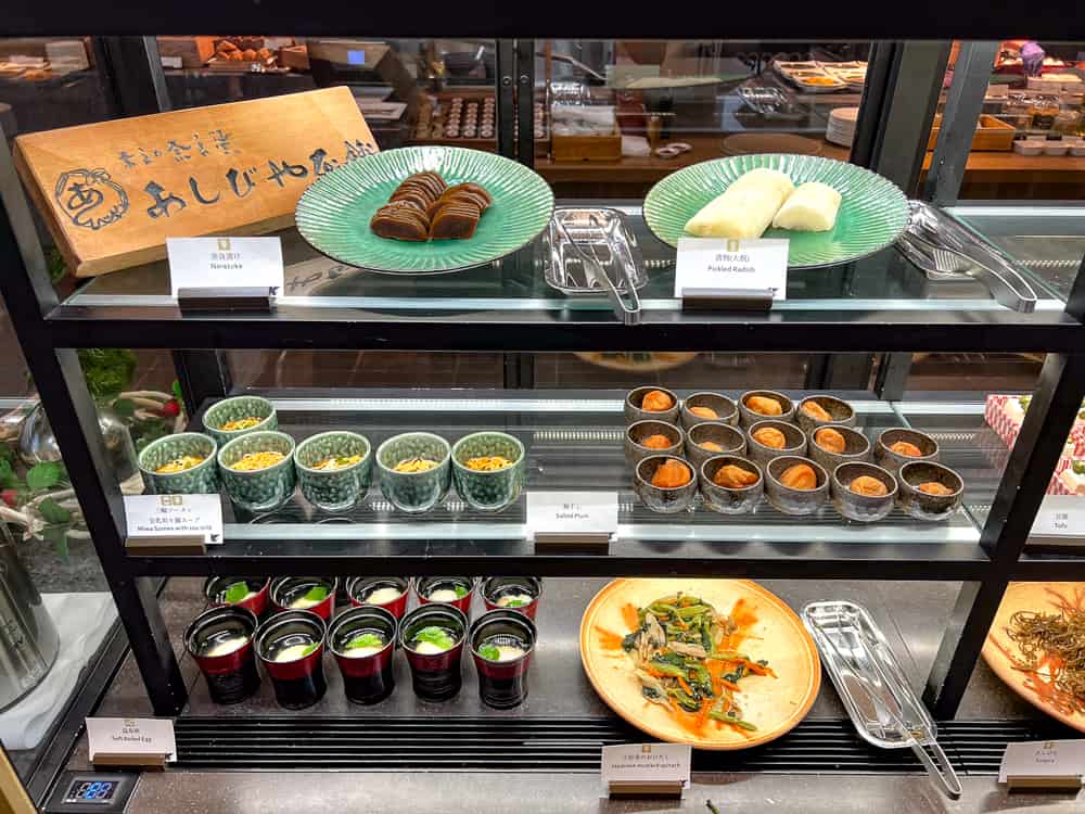 JW Marriott Hotel Nara