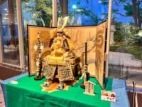 The Prince Kyoto Takaragaike, Autograph Collection