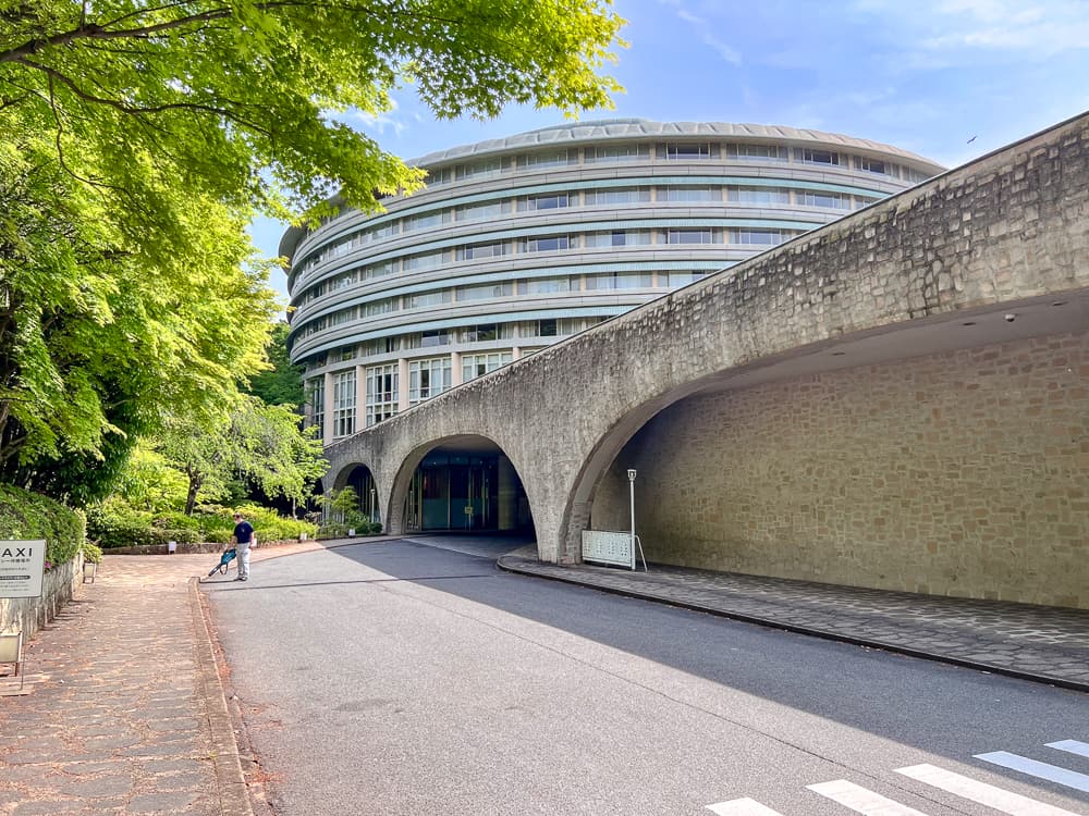 The Prince Kyoto Takaragaike, Autograph Collection