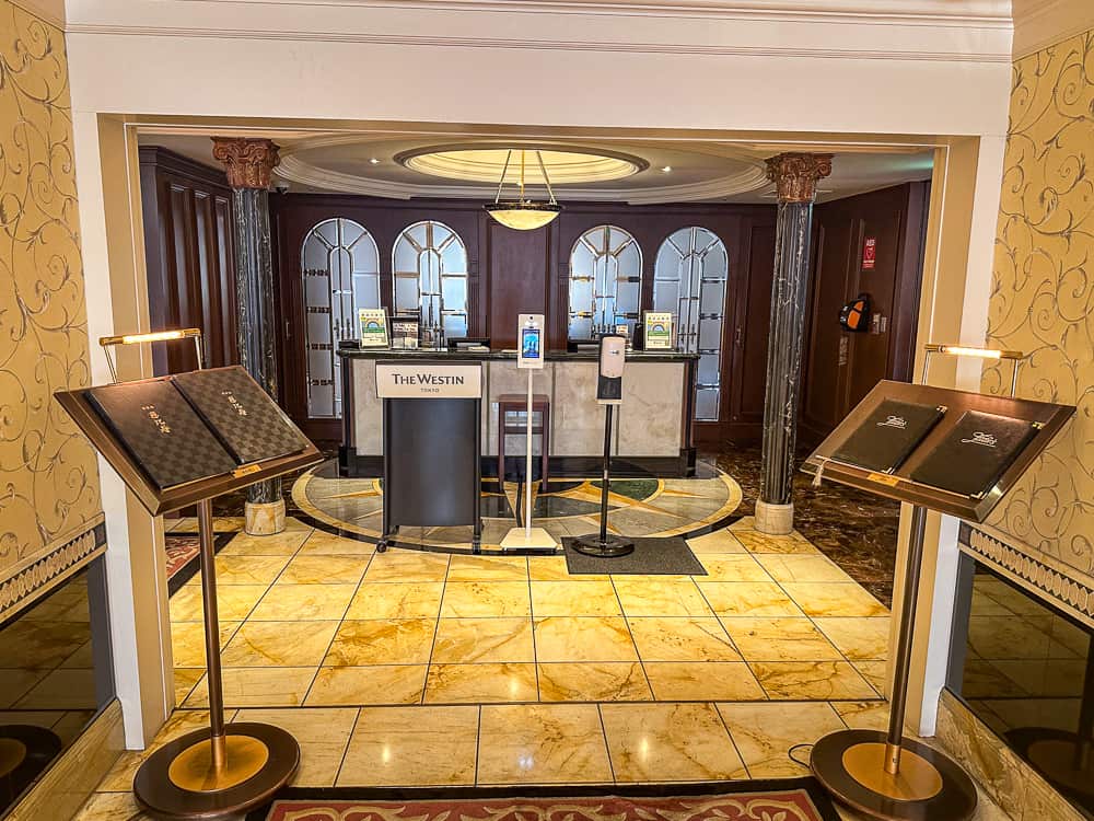 The Westin Tokyo