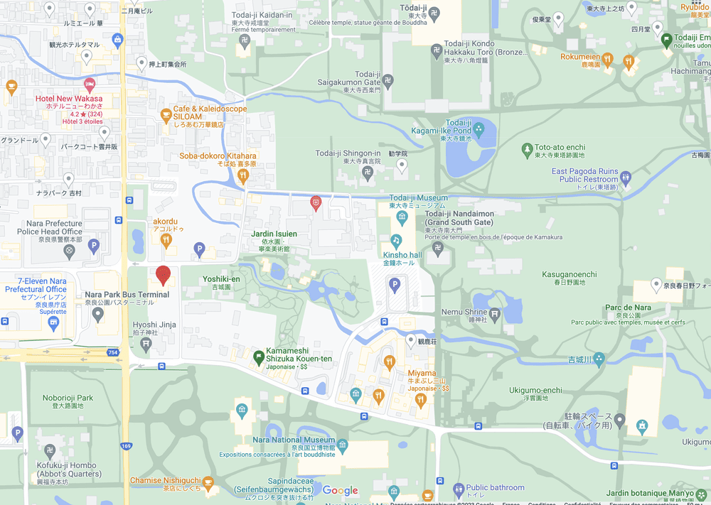 Shisui, a Luxury Collection Hotel, Nara