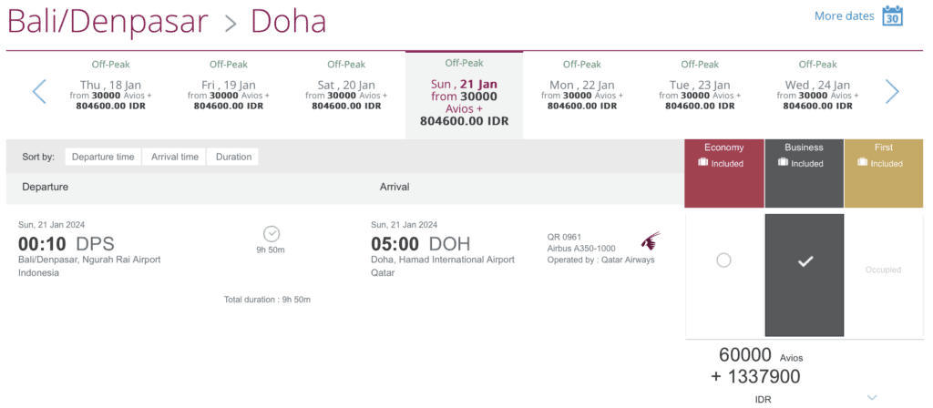 Seats aero Qsuite confirmation avios