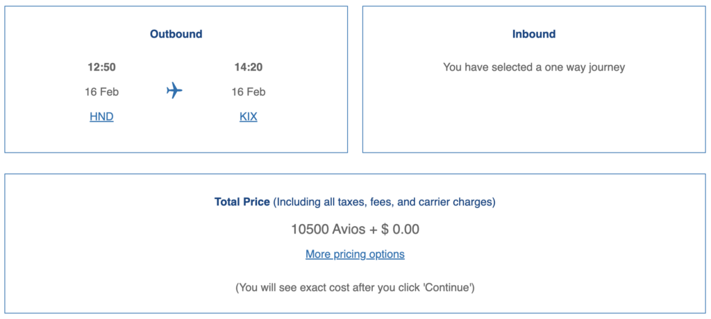 avios-sweetspots-hnd-kix-fr