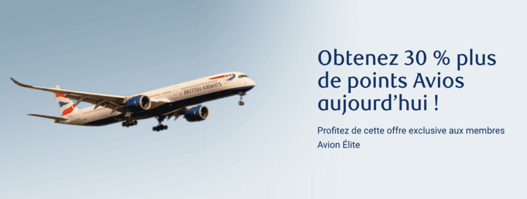 bonus avios transfert