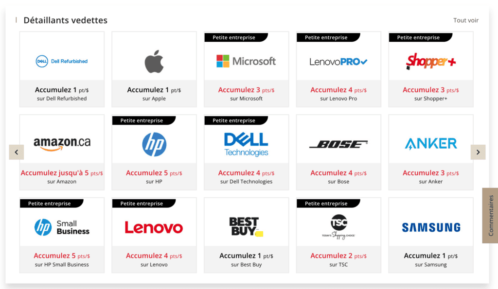 eboutique electronique fr