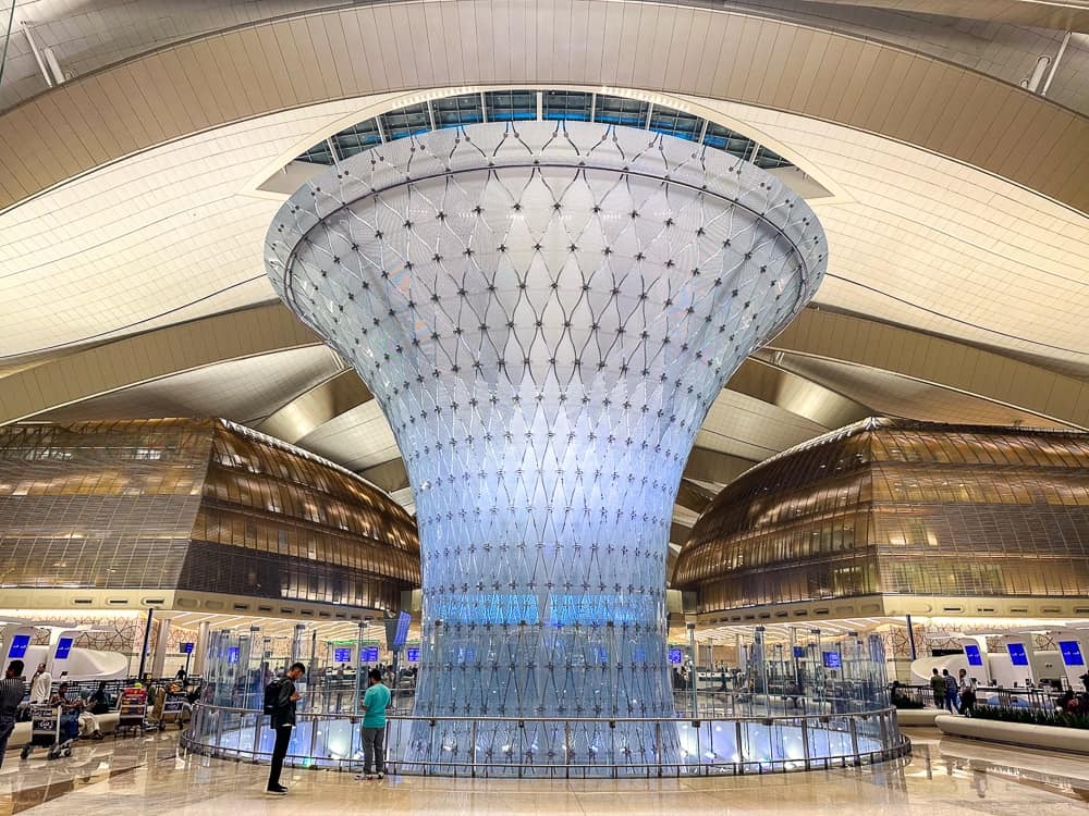 Abu Dhabi Terminal A
