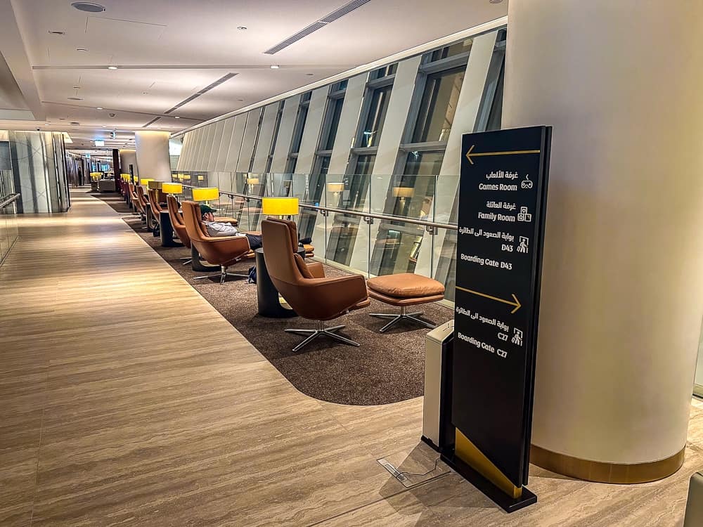 Etihad Business Lounge - Abu Dhabi