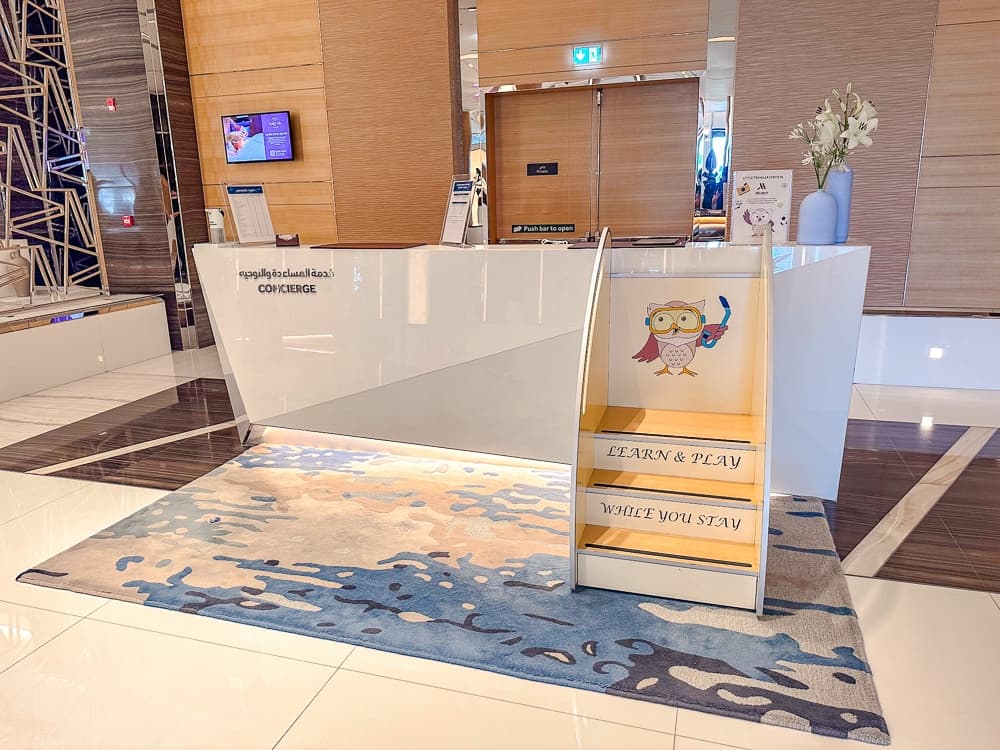 Dubai Marriott Resort Palm 081