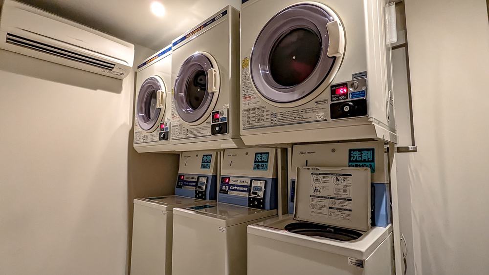 Moxy Osaka Shin Umeda 11 Buanderie