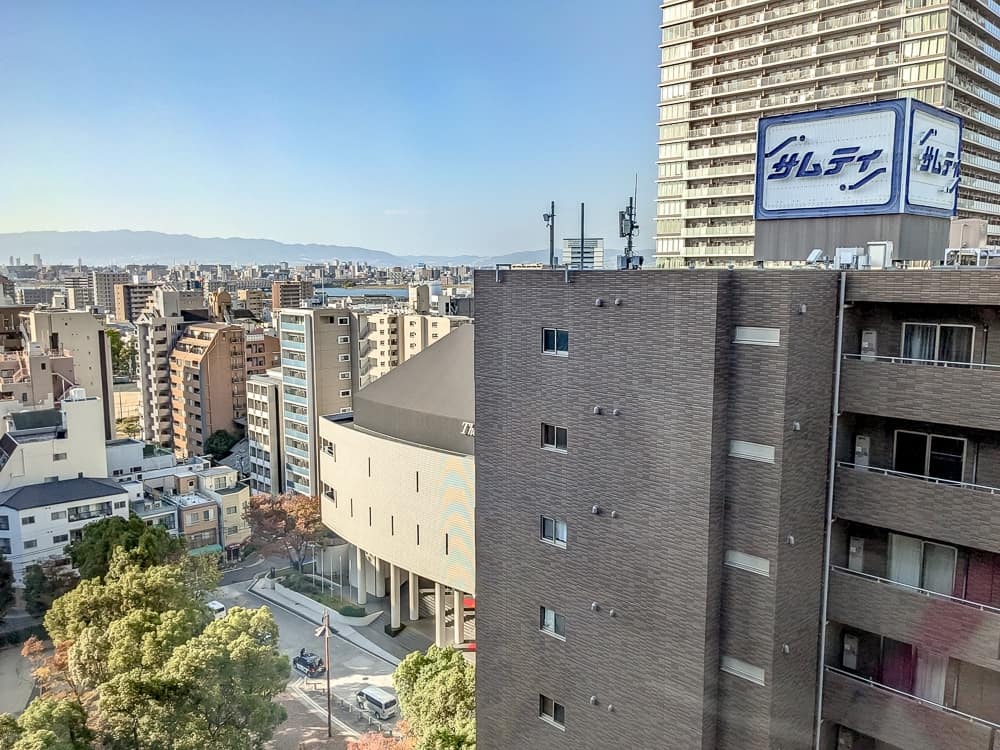 Moxy Osaka Shin Umeda 32 Chambre