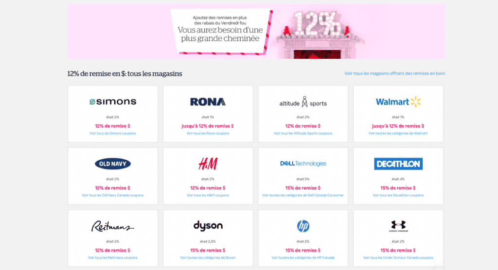 Rakuten Vendredi fou 12 FR