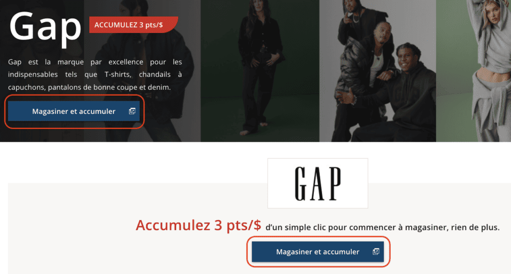gap eboutique FR