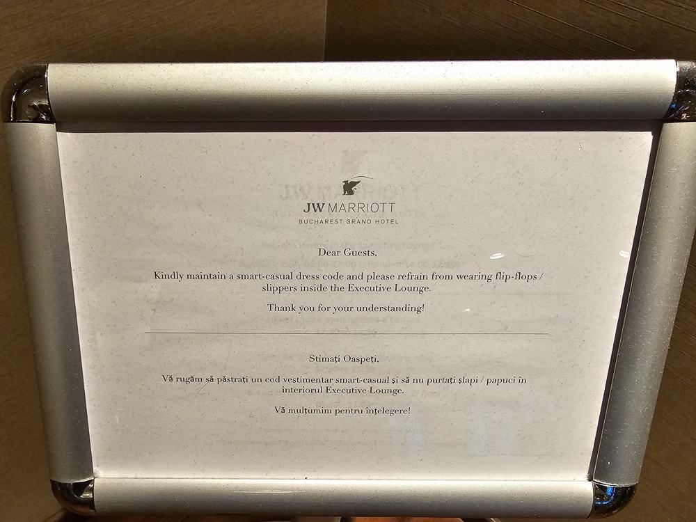 JW Marriott Bucharest Grand Hotel Lounge 3